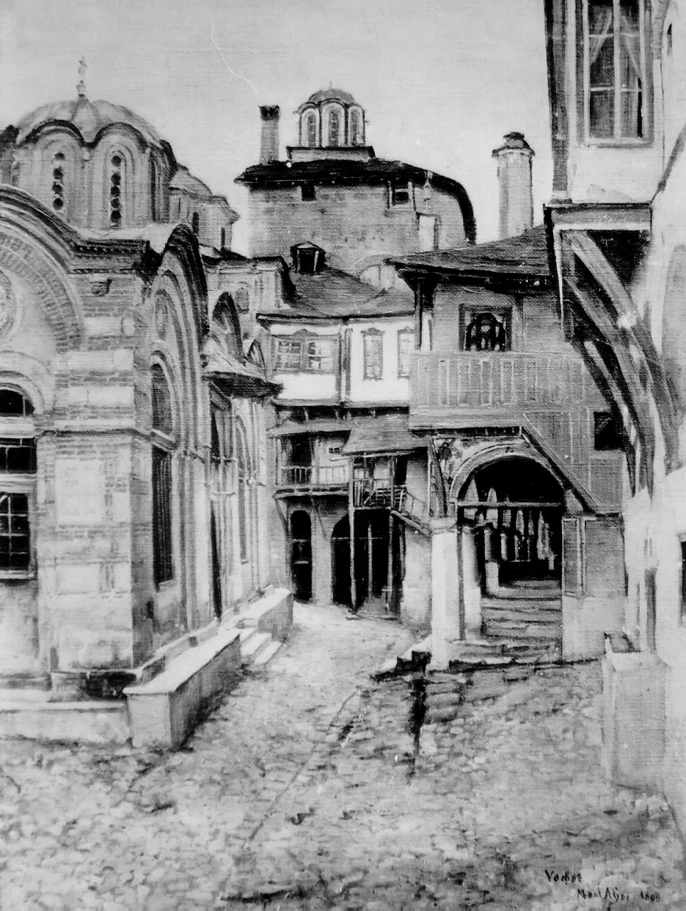 Manastir Hilandar na Svetoj Gori