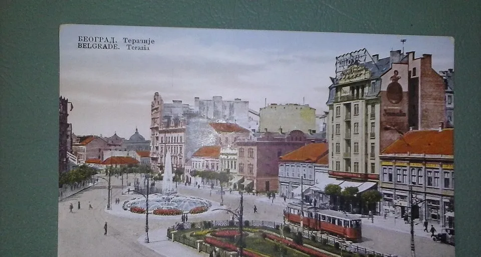 Terazije u Beogradu na razglednici oko 1900. godine