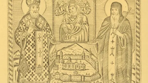 Stari grafički prikaz manastira Hilandara na Svetoj Gori