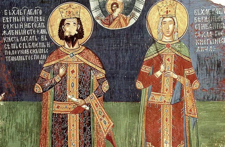 Freska kneza Lazara i kneginje Milice iz manastira Ljubostinje
