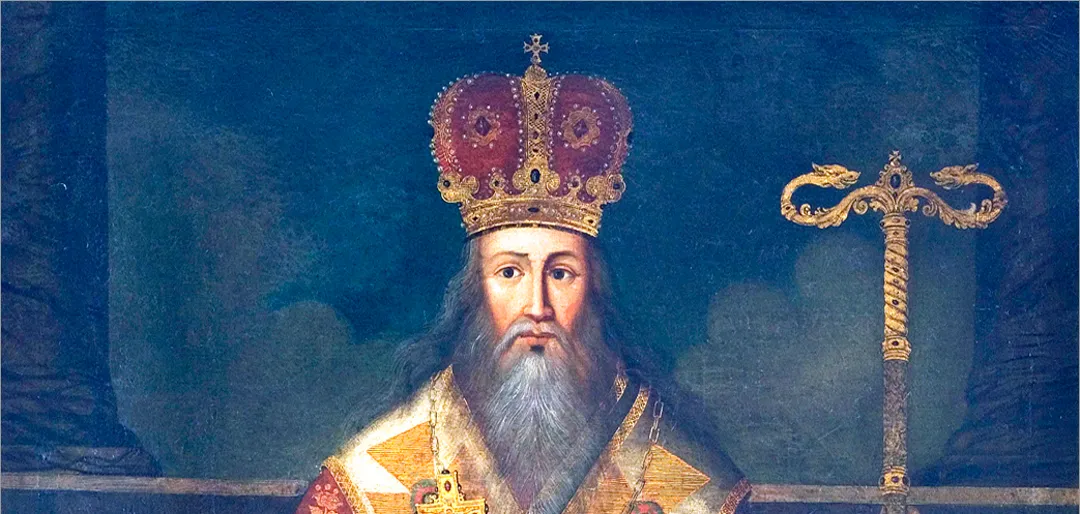 Portret patrijarha Arsenija III Čarnojevića iz 1744. godine